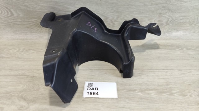 FK727F01FBB купить Украина