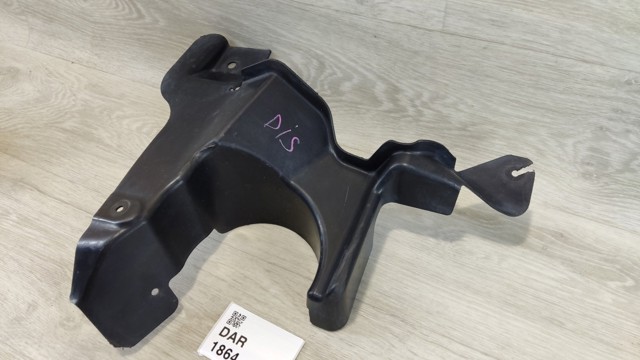 FK727F01FBB LAND ROVER купить в Черкассы