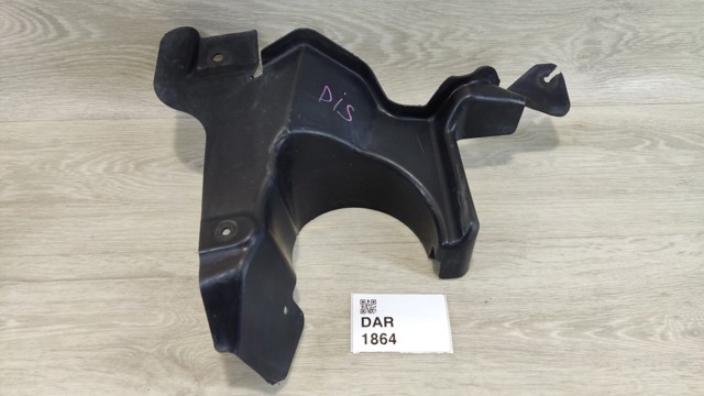 LAND ROVER FK727F01FBB в наличии Чернигов