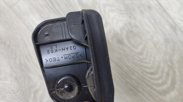 G2AHU01 купить Ужгород