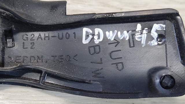 G2AHU01 купить Кривой Рог