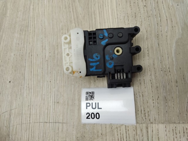 GA705GS1D купить Ровно