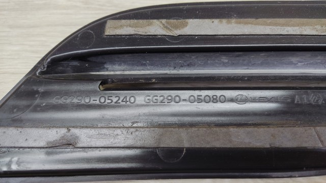 GG29005240 TOYOTA купить в Ирпень
