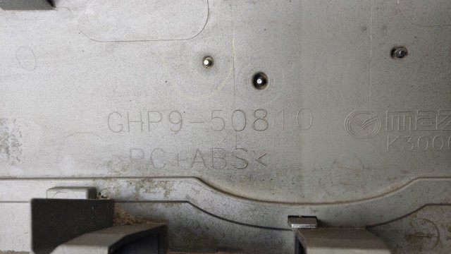 GHP950810 MAZDA купить в Ужгород