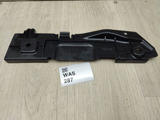MAZDA GHP956121 Защита днища левая в наличии Чернигов