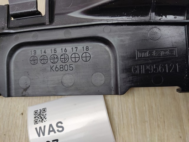 GHP956121 MAZDA Защита днища левая купить в Ужгород