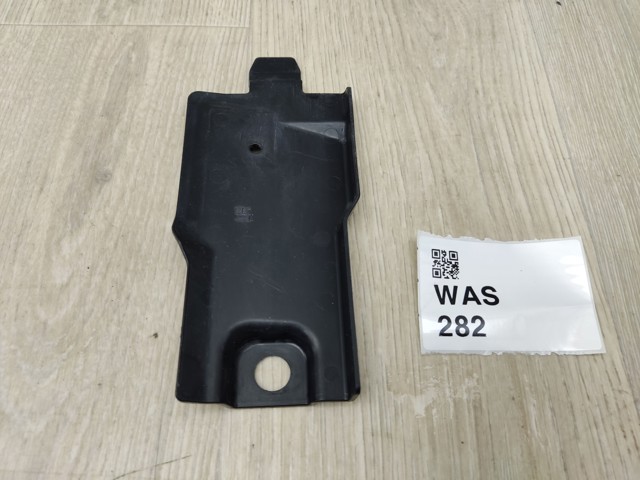 MAZDA GHW8563H1 Защита днища левая в наличии Ровно