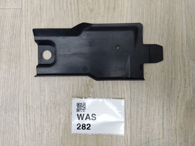 GHW8563H1 MAZDA Защита днища левая купить в Одесса