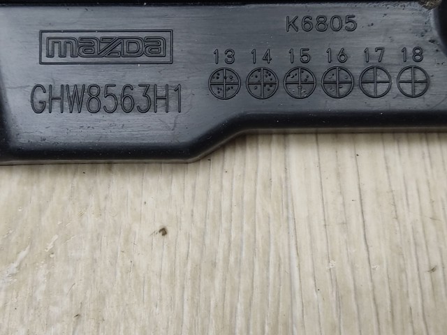 MAZDA GHW8563H1 Защита днища левая в наличии Киев