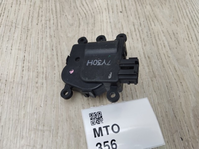 MAZDA GS1D61B60 в наличии Полтава
