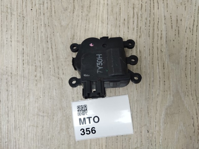 GS1D61B60 MAZDA купить в Ровно