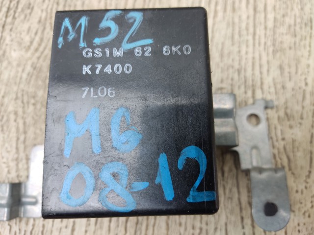 Блок управления открытия крышки багажника GS1M626K0 MAZDA