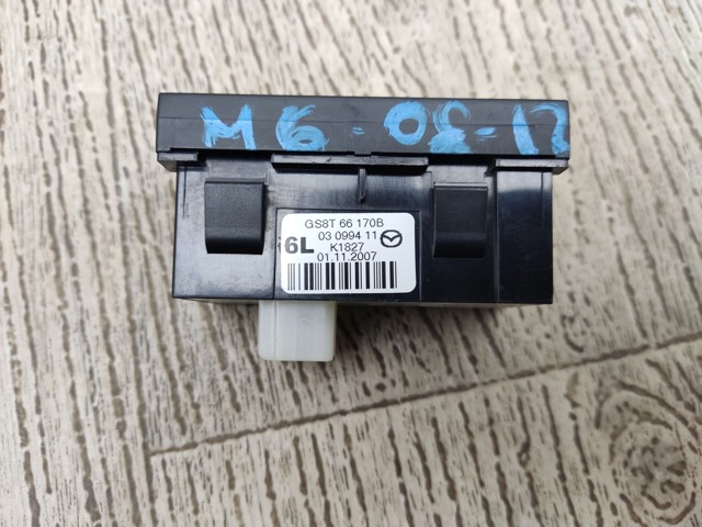 GS8T66170B MAZDA купить в Киев