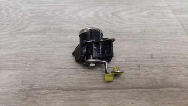 H06015NA0A NISSAN купить в Павлоград