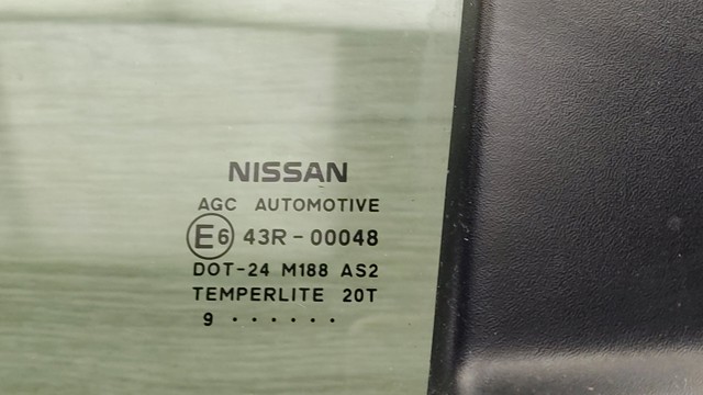 H2101JD0M0 NISSAN Дверь задняя левая купить в Киев