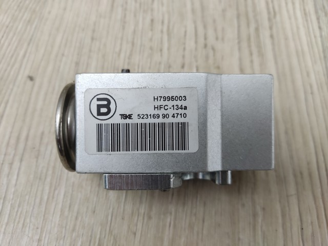 H7995003 VAG купить в Тернополь