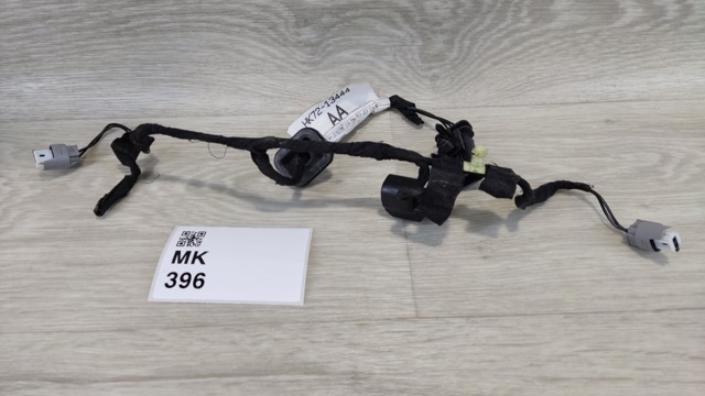 LAND ROVER HK7213444AA в наличии Кривой Рог