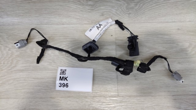LAND ROVER HK7213444AA в наличии Украина
