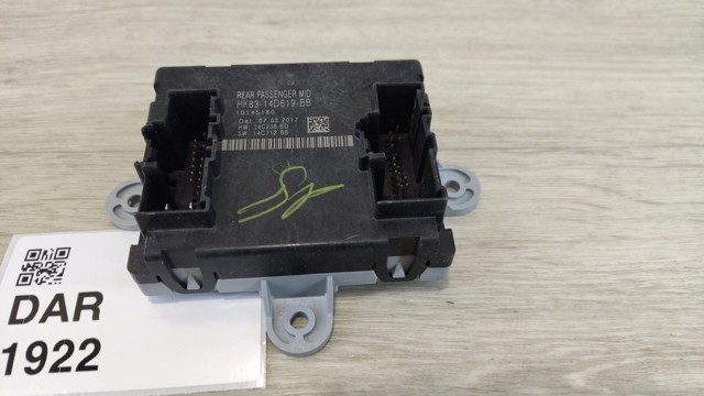 HK8314D619BB LAND ROVER купить в Черкассы