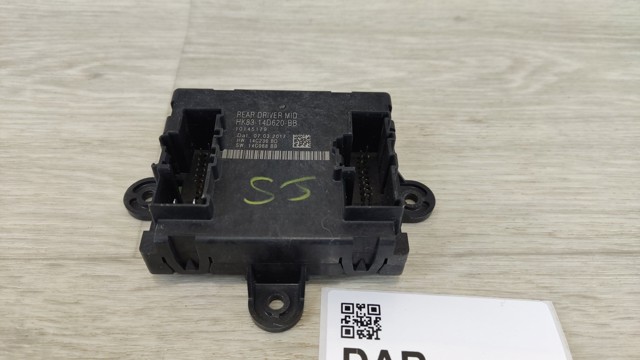 HK8314D620BB LAND ROVER купить в Каменское