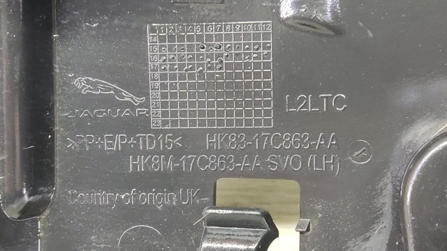HK8317C863AA LAND ROVER купить в Харьков