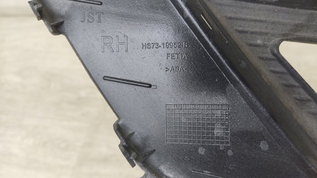 HS7319952B FORD купить в Черновцы