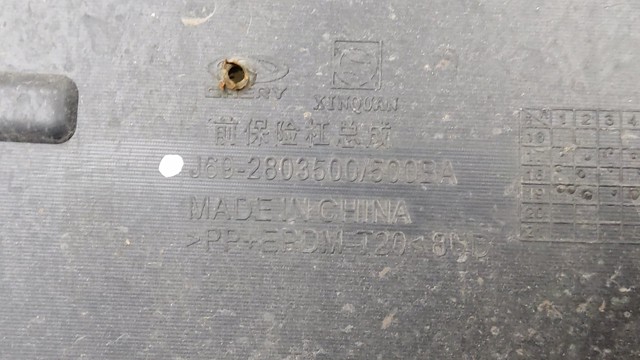 J692803500 купить Павлоград