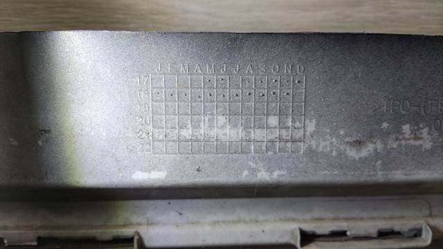 JX7B17757S купить Хмельницкий