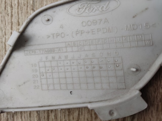 JX7B17A989A1 FORD купить в Павлоград