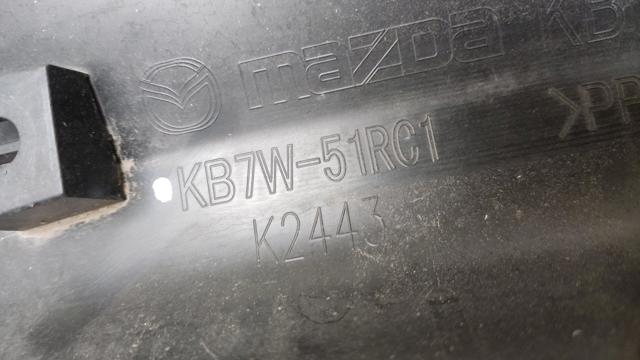 KB7W51RC1 купить Львов