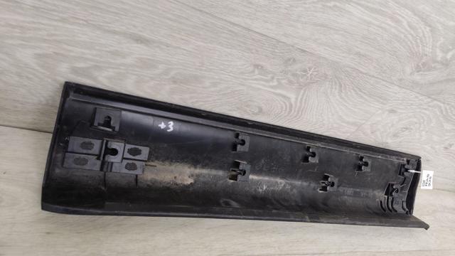 KB7W51RC1 MAZDA купить в Николаев