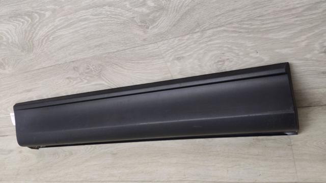 KB7W51RC1 MAZDA купить в Харьков