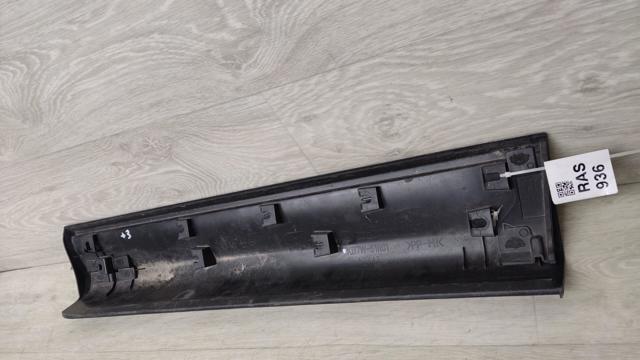 KB7W51RC1 MAZDA купить в Ирпень