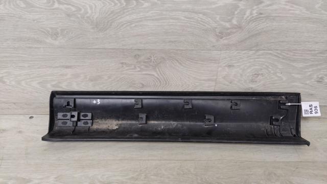 MAZDA KB7W51RC1 в наличии Сумы