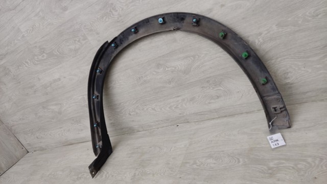 KB7W51W51 MAZDA купить в Днепр