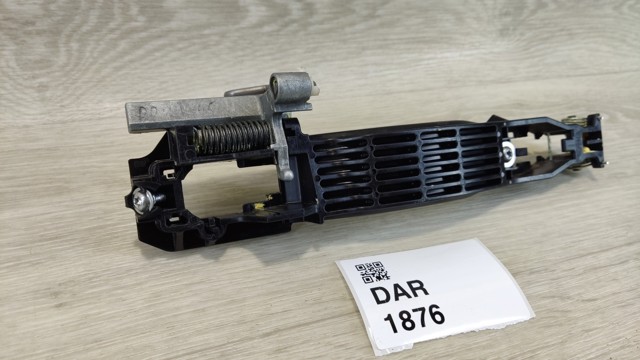 KB7W5842X MAZDA купить в Хмельницкий