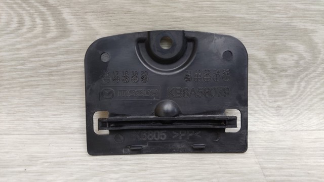 KB8A56079 купить Николаев