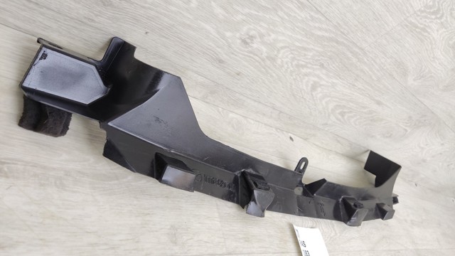 KD45501C1 купить Кривой Рог