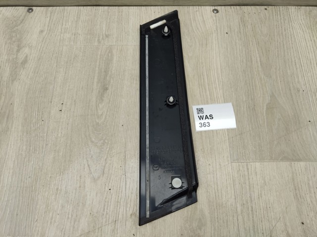 KD5350M61 MAZDA купить в Запорожье