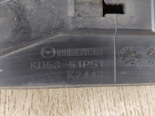 KD5351PS1 купить Полтава