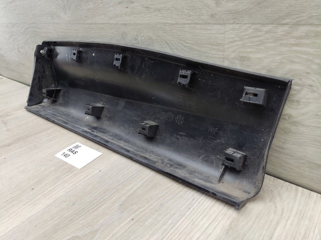 KD5351RC1 купить Харьков