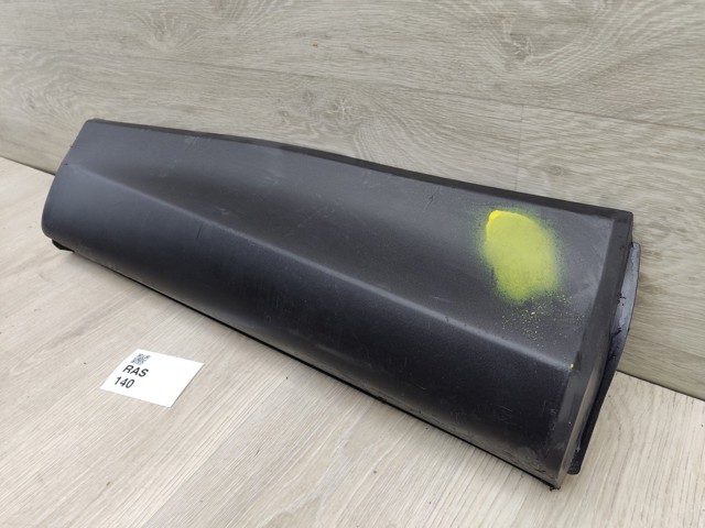 KD5351RC1 купить Ирпень