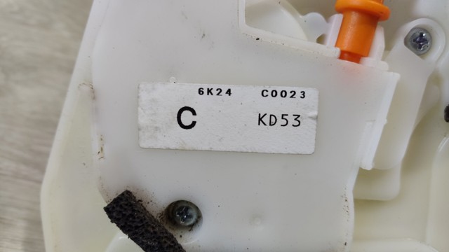 MAZDA KD5372310 Замок двери задней правой в наличии Павлоград