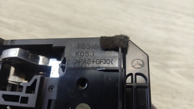 KD53T8315 MAZDA купить в Львов