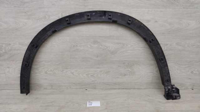 KPF151W21 MAZDA купить в Украина