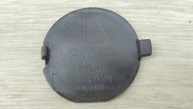 MAZDA KSD450EK1 в наличии Украина
