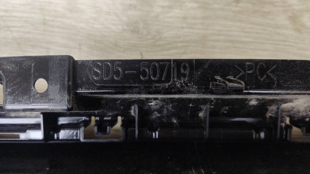 KSD550719 купить Украина