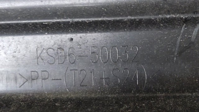 KSD650032 купить Киев
