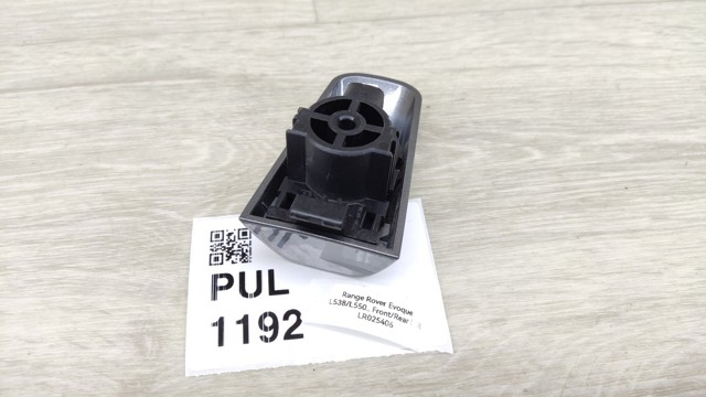 Крышка ручки наружной двери передней левой LR025406 LAND ROVER