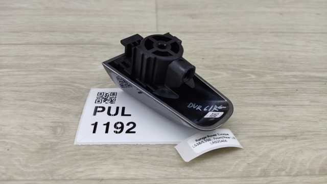 LR025406 LAND ROVER Крышка ручки наружной двери передней левой купить в Павлоград